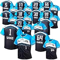 Amazon.co.jp: ハムファイターズ 郡司 裕也 野球ユニフォーム 背番号30